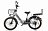 Электровелосипед Eltreco GREEN CITY e-ALFA Fat 022302