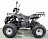 Квадроцикл GreenCamel Атакама T400 (60V 1500W R8 Дифференциал, Пониженная) Gre1257