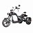 Электроскутер SKYBOARD TRIKE CHOPPER-2000 