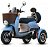 Электроскутер VESPA NEW 48V 20AH 800W Vespa New 800W