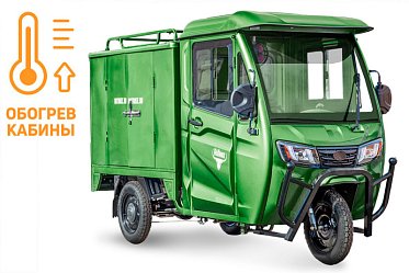 Грузовой электротрицикл Rutrike КАРГО Кабина Дуал обогрев 1500 60V1000W 