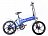 Электровелосипед ECOBIKE F1 Премиум 350w (36V /8Ah) 5991