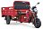 Электротрицикл Rutrike D4 NEXT 022761