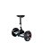 Мини-сигвей гироскутер NineBot Mini Pro 594090