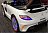 Электромобиль MERCEDES-BENZ SLS A333AA VIP 593436