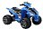 Детский электромобиль квадроцикл на аккумуляторе 12V 593525