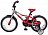 Schwinn Gremlin (2015) 591620