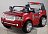 Kids Cars J2105 Kids Cars J2105 591251