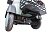 Электротрицикл Rutrike Gelbert Beta 48V/60V 800Вт 0000256