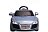 Электромобиль Audi R8 на р/у Kalee KL7008F Электромобиль Audi R8 на р/у Kalee KL7008F 593514