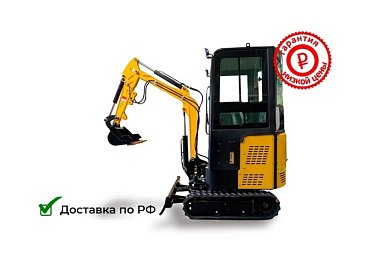 Мини экскаватор СилаВольт HT15 