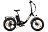 Электровелосипед Gelbert Dors 3 PRO 0000393
