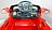 Детский электромобиль Kids Cars A061 Детский электромобиль Kids Cars A061 593574