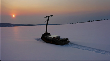 Электросноуборд  Tesla 