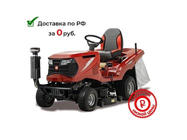 Трактор садовый газонокосилка с сиденьем SV-106 Pro (райдер) 