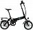 Электровелосипед xDevice xBicycle 14 PRO Xde0030