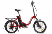 Велогибрид Cyberbike FLEX Красный