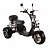 Электроскутер SKYBOARD TRIKE BR60-3000 PRO 