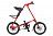 Складной велосипед Strida SD (2016) 593629