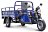 Грузовой электротрицикл Rutrike D4 NEXT 1800 60V1500W Грузовой электротрицикл Rutrike D4 NEXT 1800 60V1500W 0227308
