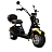 Электроскутер Siberton PRO 2500 Электроскутер Siberton PRO 2500