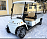 Гольфкар КОНКОРДИЯ URBIS 2 СУПЕРКАРГО 