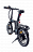 Электровелосипед xDevice xBicycle 20S 