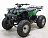 Электроквадроцикл GreenCamel Сахара A2230 (72V 2200W R10 Дифференциал) 