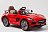 Электромобиль MERCEDES-BENZ SLS A333AA VIP 593436