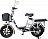 ЭЛЕКТРОВЕЛОСИПЕД MONSTER dim658047