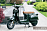 Электроскутер GreenCamel Vespa Style, 72V 3000W R12 