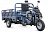 Грузовой электротрицикл Rutrike Атлант-У 2000 60/72V2000W 845912