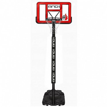 AND1 Power Jam Basketball System SF-00000000034