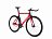 Велосипед TW FIXED CARBON 