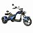 Электроскутер SKYBOARD TRIKE CHOPPER-2000 