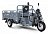 Грузовой электротрицикл Rutrike Атлант-У 2000 60/72V2000W 845912