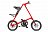 Складной велосипед Strida 5.2 (2016) 593626