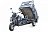 Грузовой электротрицикл Rutrike Атлант-У 2000 60/72V2000W 845912