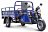 Грузовой электротрицикл Rutrike D4 1800 60V1500W Грузовой электротрицикл Rutrike D4 1800 60V1500W 019461