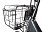 Электровелосипед Eltreco GREEN CITY e-ALFA new 022301