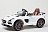 Электромобиль MERCEDES-BENZ SLS A333AA VIP 593436