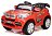 Kids Cars A061 591246