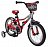 Schwinn Gremlin (2015) 591620