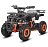 Детский электроквадроцикл SNEG MINI 