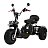 Электроскутер Ikingi X7 PRO Trike Off Road 15129
