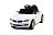 Электромобиль BMW Z4 на р/у Электромобиль BMW Z4 на р/у 593535