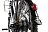 Электровелосипед Eltreco GREEN CITY e-ALFA new 022301