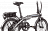 Электровелосипед  Stark E-Jam 20.1 V H000016356