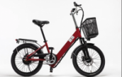 Электровелосипед FURENDO E-RT 250 рубиново-красный