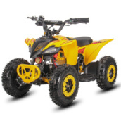 Детский электроквадроцикл SNEG LETO R (Цвет: Желтый)